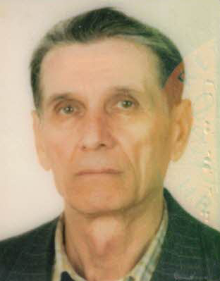ŠEGAN