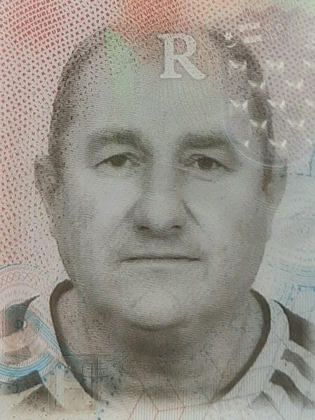 SMILJANIĆ